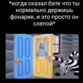 640x640