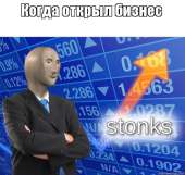 512x486