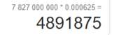 213x63