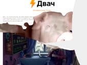 640x480