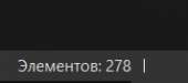 178x79