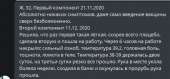 450x211