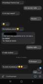 720x1378