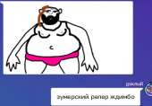558x389