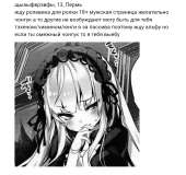 1001x944