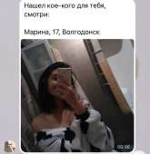750x769