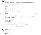 660x560