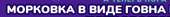 483x49