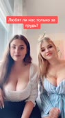 540x960