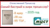 1280x720