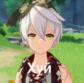 616x610