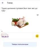 720x864