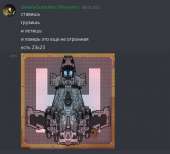 529x480
