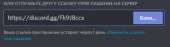430x121