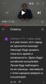 360x653