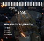 720x677