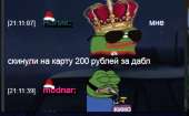 399x247