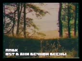 640x480