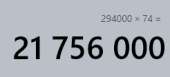 246x112