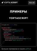720x995