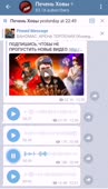 480x834