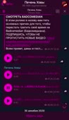 320x550