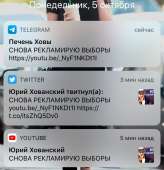 750x776