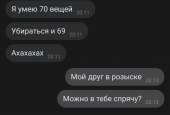 1080x734