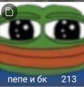 537x555