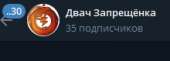220x79
