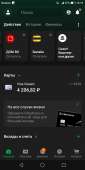 720x1440