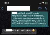 828x580