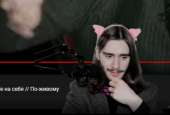 436x295
