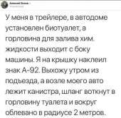 632x620