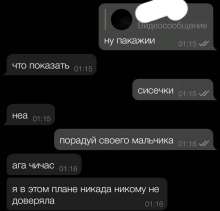 720x693