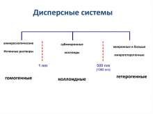 1024x767