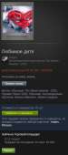 343x776
