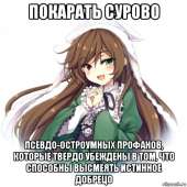 554x554