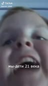 202x360