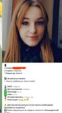 429x771