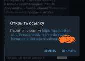 1080x776