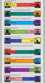 540x978