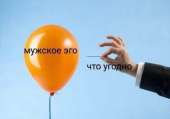 1080x761