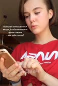 538x792
