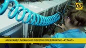 1280x720