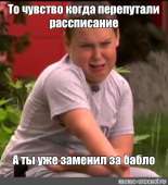 430x471