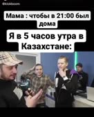 640x800