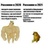 1000x1000