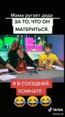 480x864