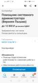 720x1560